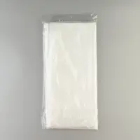 Зип пакет для путешествий &laquo;Travel&raquo;, 14 мкм, 40 х 40 см.