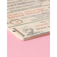 Доска разделочная деревянная Доляна &laquo;Правила нашей кухни&raquo;, 25&times;16,5 см