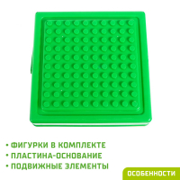 Конструктор &laquo;Цирковое представление&raquo;, 39 деталей