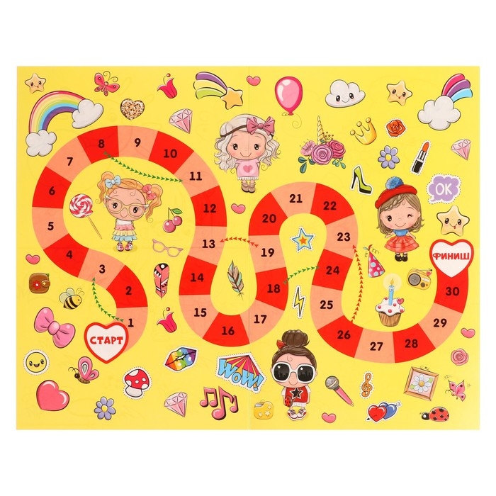 Настольная игра &laquo;Веселые ходилки&raquo; 4 в 1, для девочек