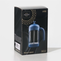 Чайник заварочный френч - пресс Magistro &laquo;Хельсинки&raquo;, 600 мл, стекло, цвет тёмно-синий