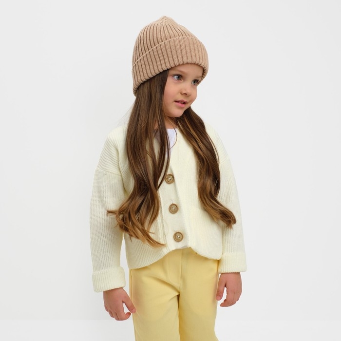 Кардиган детский KAFTAN, р. 32 (110-116 см), молочный Кардиган детский KAFTAN, р. 32 (110-116 см), молочный