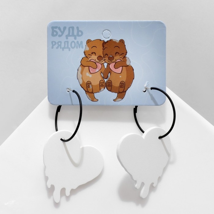 Серьги &laquo;Сердца&raquo;, цвет белый в чёрном металле, d=3 см