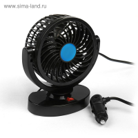 Вентилятор салона TORSO, 12 В, поворотный 360° Вентилятор салона TORSO, 12 В, поворотный 360°