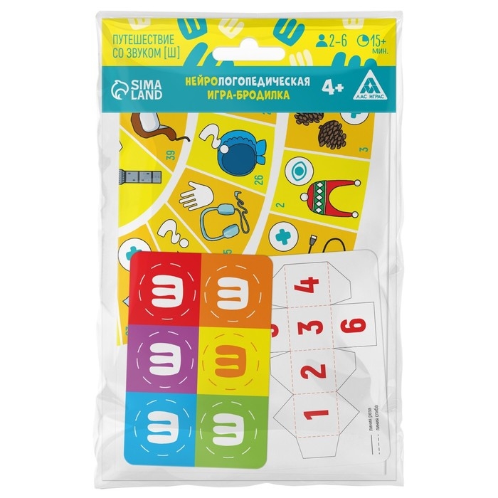 Нейрологопедическая игра-бродилка &laquo;Путешествие со звуком [Ш]&raquo;, игровое поле, карта с фишками, кубик, 4+