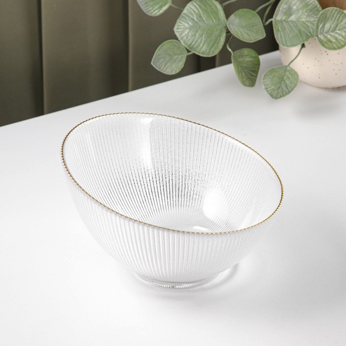 Салатник стеклянный &laquo;Орион&raquo;, 800 мл, d=17,5 см, цвет перламутровый