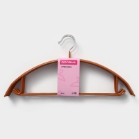 Плечики - вешалки для одежды Доляна, 42&times;20 см, 4 шт, антискользящее покрытие, цвет бронзовый