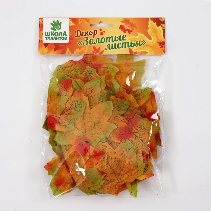 Декор &laquo;Кленовый лист&raquo;, набор 50 шт, жёлто-красный цвет