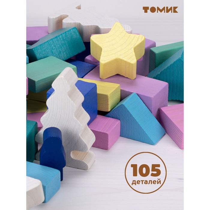 Конструктор &laquo;Краски дня&raquo; &laquo;Зимний&raquo; 105 деталей