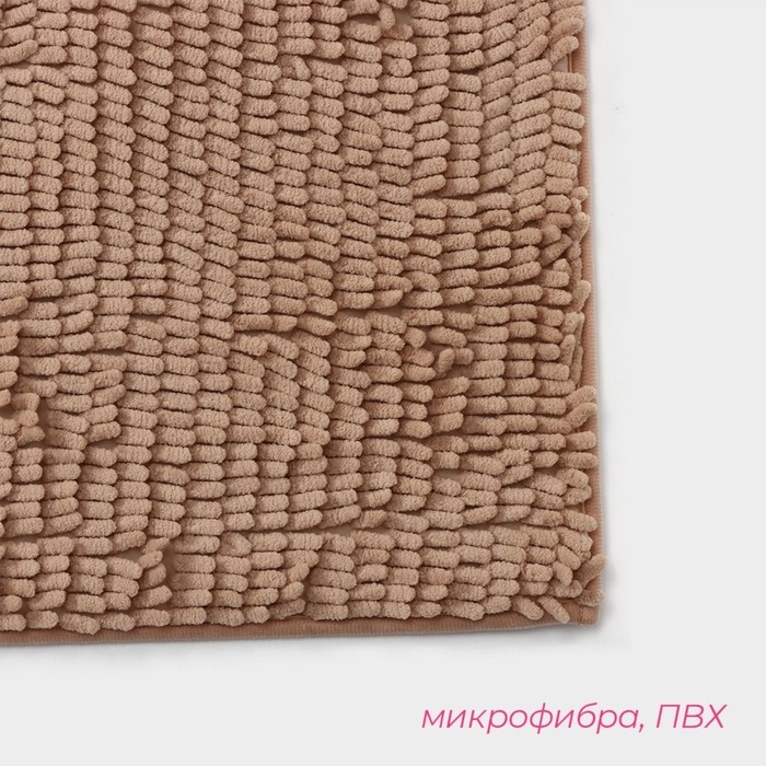 Коврик для дома Доляна &laquo;Букли длинные&raquo;, 50&times;80 см, цвет бежевый, длина букли 2 см