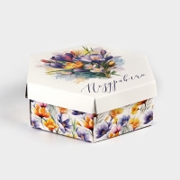 Коробка складная &laquo;Поздравляю&raquo;, 26 &times; 22.5 &times; 8 см