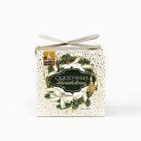 Новогодняя свеча в стакане &laquo;Новый год: Время чудес и волшебства&raquo;, аромат еловые шишки