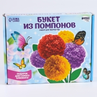 Цветы своими руками из помпонов &laquo;Весенний букет&raquo;, набор для творчества на 8 марта