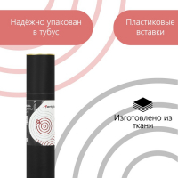 Дартс ONLYTOP, магнитное полотно диаметром 50 см, 6 дротиков Дартс ONLYTOP, магнитное полотно диаметром 50 см, 6 дротиков