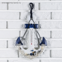 Термометр &laquo;Якорь с цепью&raquo; на стену, 17,5 х 23 х 4,5 см