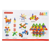 Конструктор обучающий &laquo;Объёмный пазл&raquo;, 40 деталей