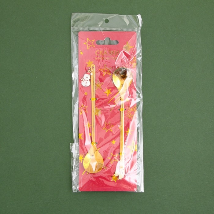 Новый год. Подарочный набор ложек с подвесами «Сказки в Новом году!», 2 шт., 14.8 х 2.7 см Новый год. Подарочный набор ложек с подвесами «Сказки в Новом году!», 2 шт., 14.8 х 2.7 см