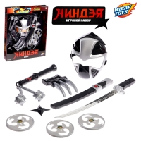 Набор ниндзя &laquo;Коготь ярости&raquo;, 9 предметов