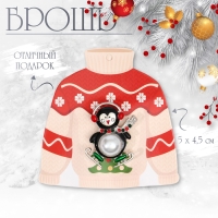 Новый год! Брошь &laquo;Пингвин танцующий&raquo;, цветная в серебре