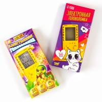 Электронная головоломка «Змейка», 13 игр Электронная головоломка «Змейка», 13 игр
