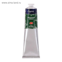 Краска масляная в тубе 120 мл, ЗХК "Ладога", виридоновая зелёная, 1205701