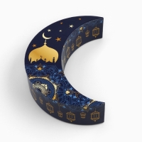 Коробка из переплетного картона &laquo;Узоры&raquo;, Рамадан, 15 х 23 х 6 см