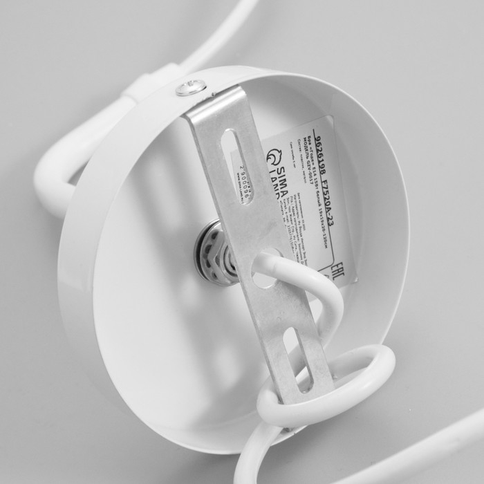 Бра "Годе" Е14 15Вт белый 19х19х20-120см