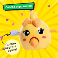 Заводная игрушка &laquo;Птенцы&raquo;, МИКС