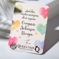 Брошь &laquo;Вишня&raquo; с листиками, подвижная, цвет красный в матовом серебре