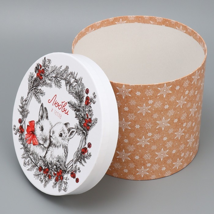 Набор подарочных коробок 5 в 1 &laquo;Уютные мгновения&raquo;, 13 х 14 ‒ 19.5 х 22 см, Новый год