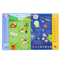 Книжка с окошками &laquo;Занимательная таблица умножения&raquo;, 110 окошек