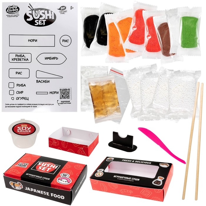 Набор для создания игрушечной еды &laquo;Funny Kitchen. Sushi set&raquo;