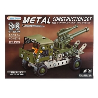 Конструктор металлический &laquo;Ракетная установка&raquo;, 129 деталей