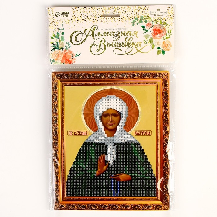 Алмазная вышивка &laquo;Матрона&raquo;, 21 &times; 25 см, холст, ёмкость, с частичным заполнением