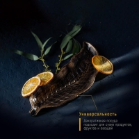 Блюдо для фруктов Доляна &laquo;Винтажный лист&raquo;, 28&times;10 см, цвет бронзовый