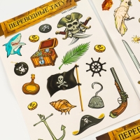 Переводные татуировки детские &laquo;Гроза морей&raquo;, 3 листа