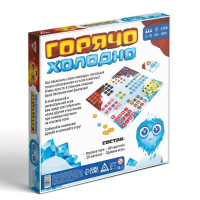 Настольная игра &laquo;Горячо-Холодно&raquo;, 6+