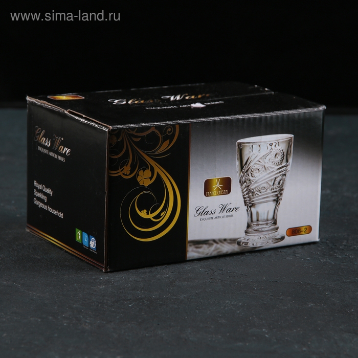 Набор стопок- шотов стеклянных &laquo;Лучи солнца&raquo;, 50 мл, 6 шт