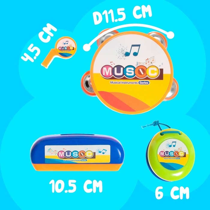 Набор музыкальных инструментов &laquo;Оркестр&raquo;, 5 предметов