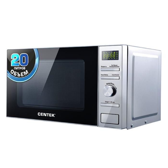 Микроволновая печь Centek CT-1586, 700 Вт, 20 л, 6 режимов, серебристая Микроволновая печь Centek CT-1586, 700 Вт, 20 л, 6 режимов, серебристая