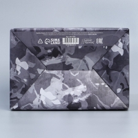 Коробка подарочная сборная, упаковка, &laquo;23 февраля&raquo;, 22 х 15 х 10 см