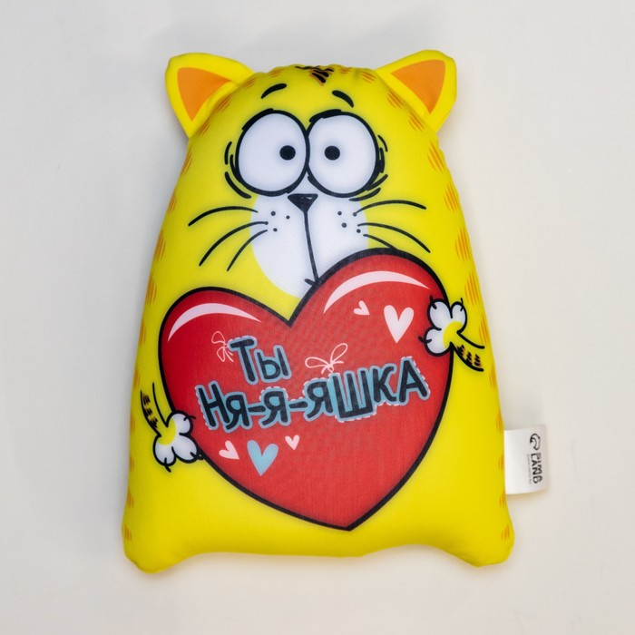 Игрушка-антистресс &laquo;Ты ня-я-яшка&raquo;, Котэ