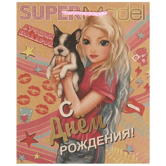 Пакет подарочный крафт M, 18 &times; 23 &times; 10 см