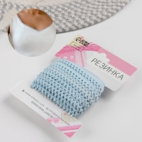 Резинка ажурная бельевая, 13 мм, 10 &plusmn; 1 м, цвет голубой