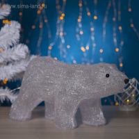 Светодиодная фигура &laquo;Медведь&raquo; 45 &times; 23 &times; 15 см, акрил, 40 LED, 220 В, свечение белое