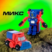 Робот «Мини автобот», трансформируется, МИКС Робот «Мини автобот», трансформируется, МИКС
