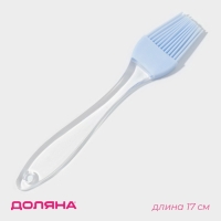 Кисть Доляна &laquo;Лёд&raquo;, силикон, 17 см, цвет МИКС