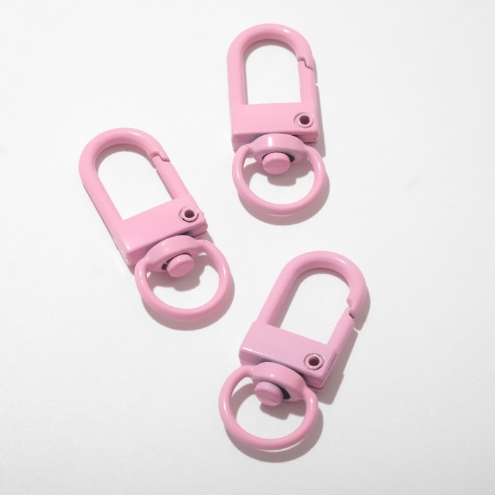 Карабин 3,2&times;1,3&times;0,2 см (набор 3 шт.), цвет розовый