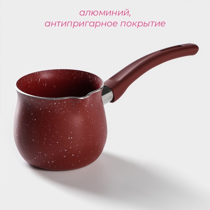 Турка Доляна &laquo;Бордо&raquo;, 450 мл, пластиковая ручка, антипригарное покрытие, цвет бордовый