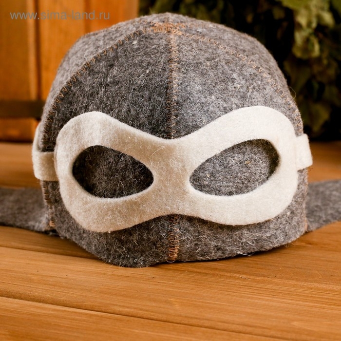 Шапка для бани Шапка для бани "Шлем пилота" войлок, тёмная